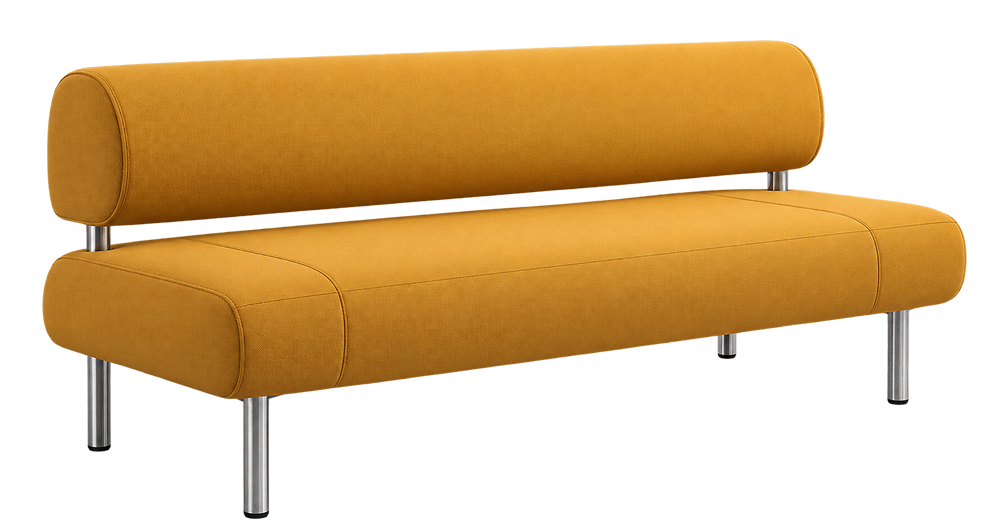 Mustard Minimalist Sofa with Chrome Legs