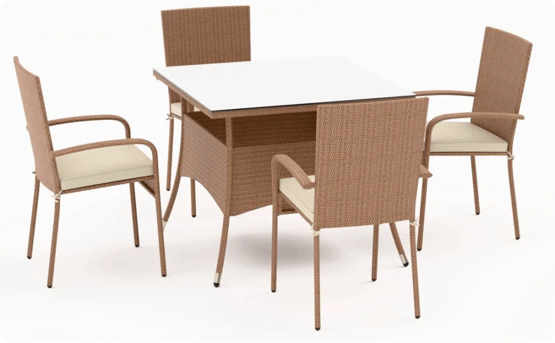 Ava Outdoor Dining Set